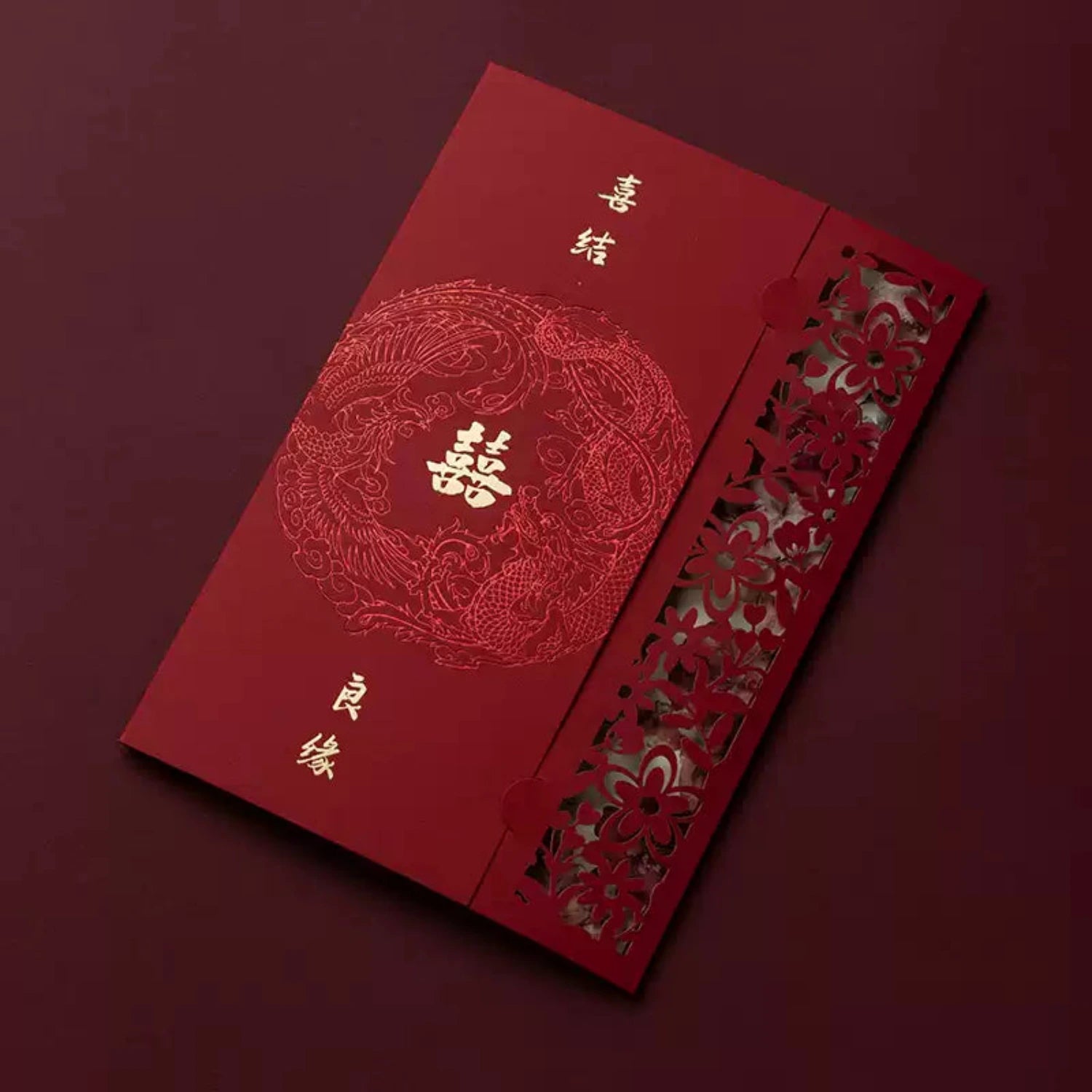 喜帖