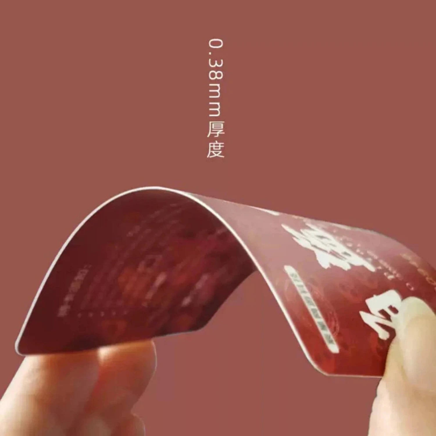 PVC卡