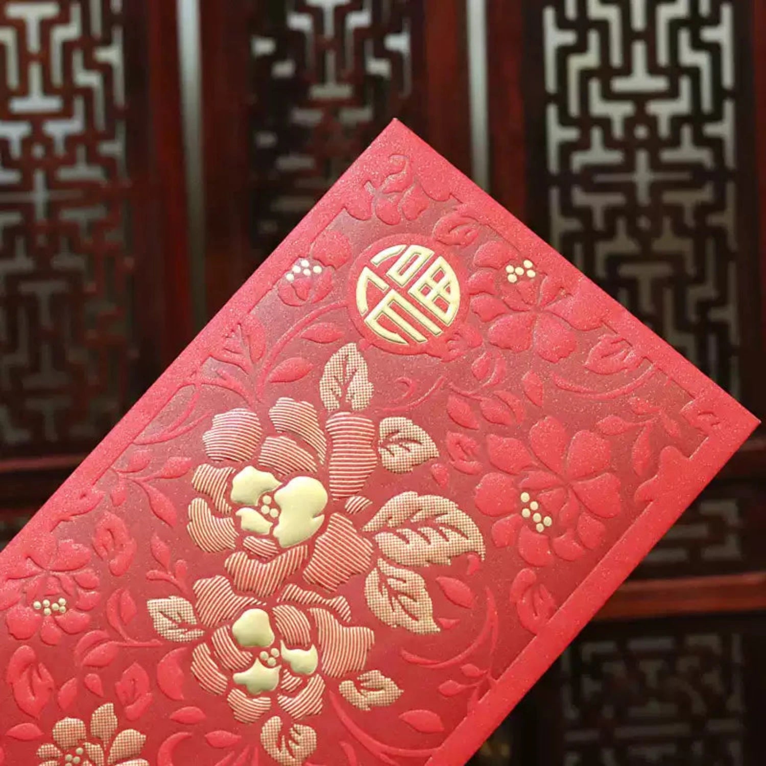 利是封
