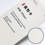數碼卡紙 - 花紋卡