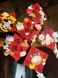 揮春