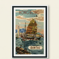 海報