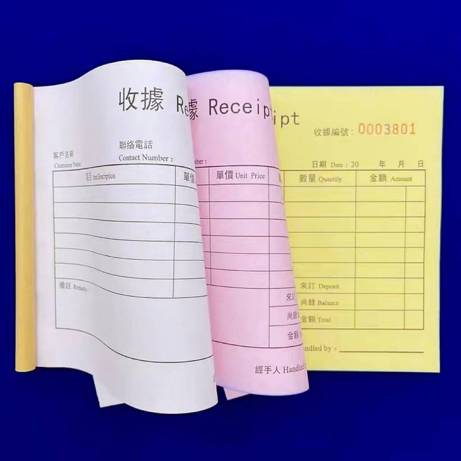 NCR單薄